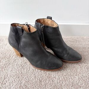 Madewell Billie Boot Black Leather 8.5